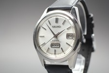 Orologio Uomo Automatico
