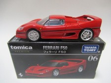 Premium 06 Ferrari F50 CB aperto