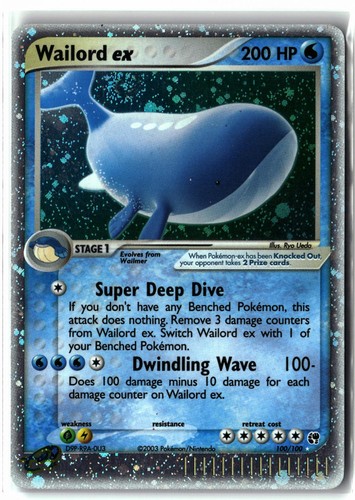2003 wailord 100 - ex, 100/100