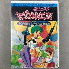 Magical Emi the Magic Star