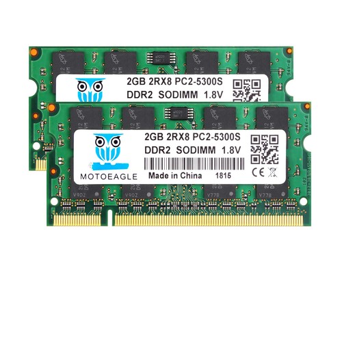 4gb kit ddr2 667mhz - (2x2gb),