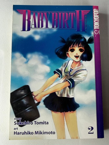 Baby birth volume manga by - birth, 2