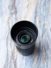 Panasonic Lumix G Vario 45-150