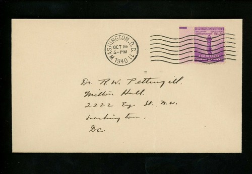 Fdc 901 nessuno - nessuno, con
