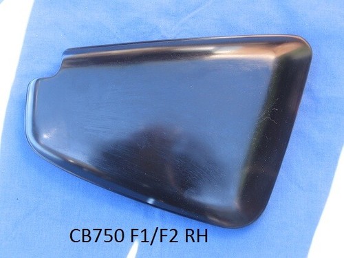 Honda cb750 side panel - cb750,