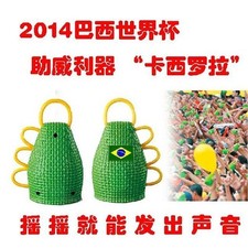 New the Vuvuzelas 2014 Brazil