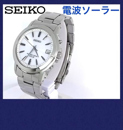 Orologio seiko 7b52 radio - orologio,