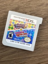 Puzzle dragons - +, &