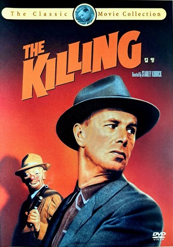 The killing dvd - the, (1956)