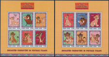 2 Foglietti "Il Re Leone", 1998 - Sierra Leone - DISNEY ** [DIS240]
