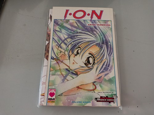 Ion arina tanemura - i.o.n.,