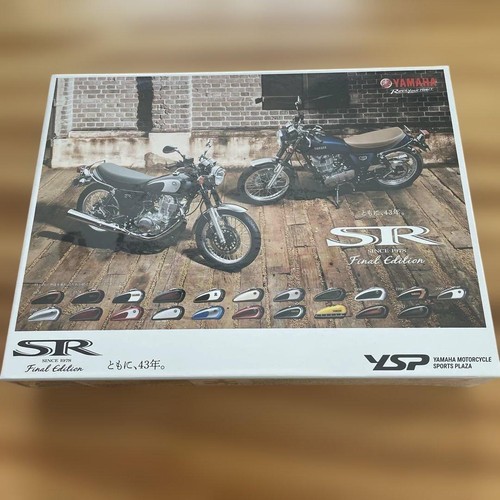Yamaha sr400 edizione finale - edizione,