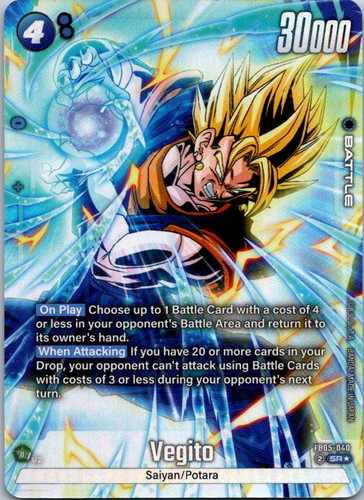 Vegito holo - vegito, art)