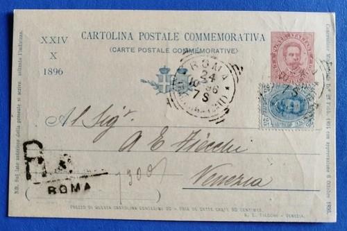 1896 intero postale