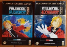 FULLMETAL ALCHEMIST GOLD 1 e 2 - Hiromu Arakawa - PLANET MANGA  2008