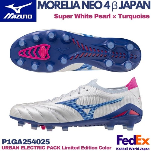 Tacchetti calcio mizuno - calcio,