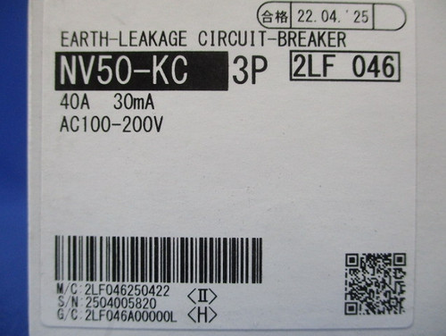 Mitsubishi electric nv50 3p - electric,