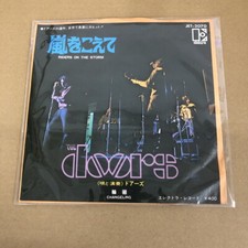Doors/Riders On The Storm