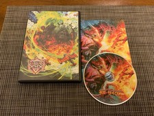 NEO XYX Edizione Limitata Sega