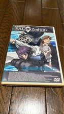Ghost in the Shell S.A.C 2ND