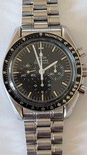 Omega professional - ,