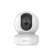 Videocamera di sorveglianza