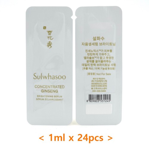Sulwhasoo siero schiarente - siero,