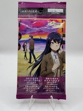 *LOTTO di 5 confezioni* Build