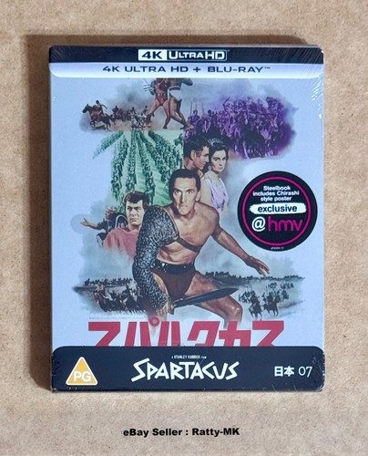 Spartacus hmv japanese - spartacus, (japanese