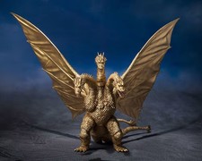 King Ghidorah 1972 25 Cm
