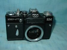 ZENIT EM con SEGNI OLIMPICI