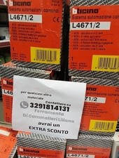 Bticino L4671/2 SCS Attuatore