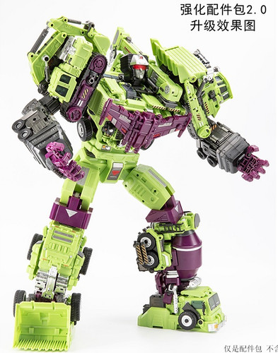 Jinbao devastator gravity - devastator,