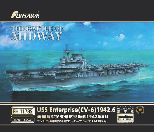 Flyhawk fh1178s 700 uss - flyhawk, 1/700
