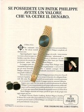 PATEK PHILIPPE L'ELLISSE D'ORO