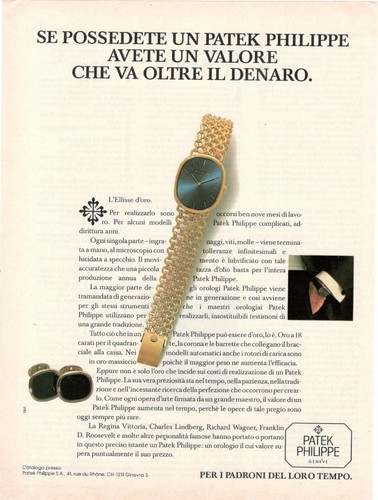 Patek philippe ellisse - philippe, l'ellisse