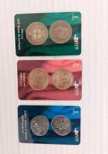 SCHEDE TELEFONICHE ATW SERIE