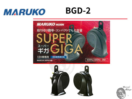 Maruko bgd - bgd-2, super