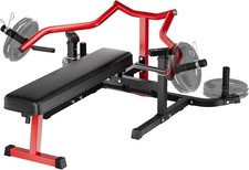 Multi-Functional Bench Press