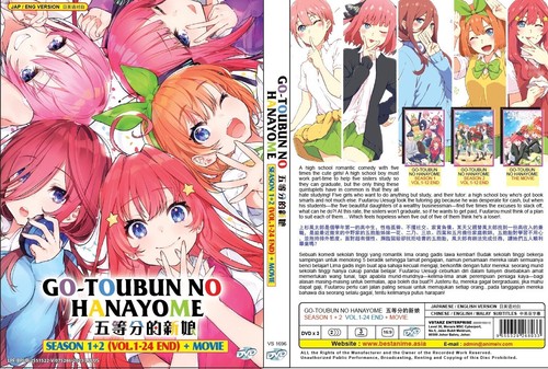 Toubun hanayome - go-toubun,