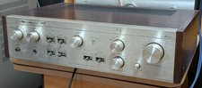 【COSÌ COM'È】LUXMAN L-45A