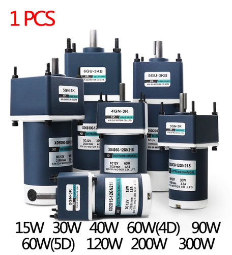 Gear motor 12v 24v 15w - motor,