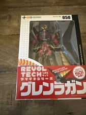 Kayodo Revoltech Gurren Lagann
