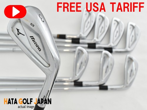Pezzi mizuno set - pezzi, mp-63