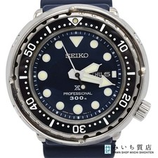 Orologio al quarzo uomo SEIKO