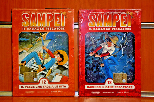 Dvd sampei ragazzo - dvd,
