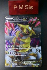 Carta Pokemon Giratina EX