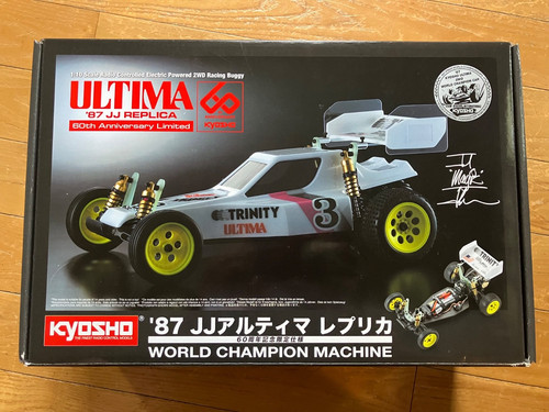 Kyosho ultima 1987 replica - kyosho,
