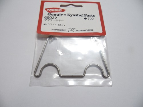 Kyosho gg032 muffler stay - kyosho,