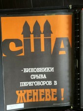 Manifesto Propaganda URSS Originale! 1984 "Colpa degli Stati Uniti!" 